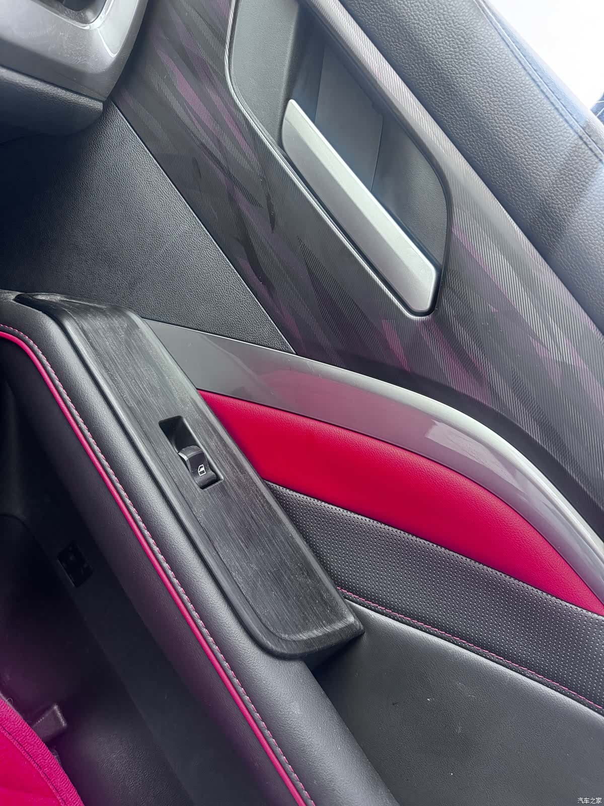 Haval H6, 2021 31