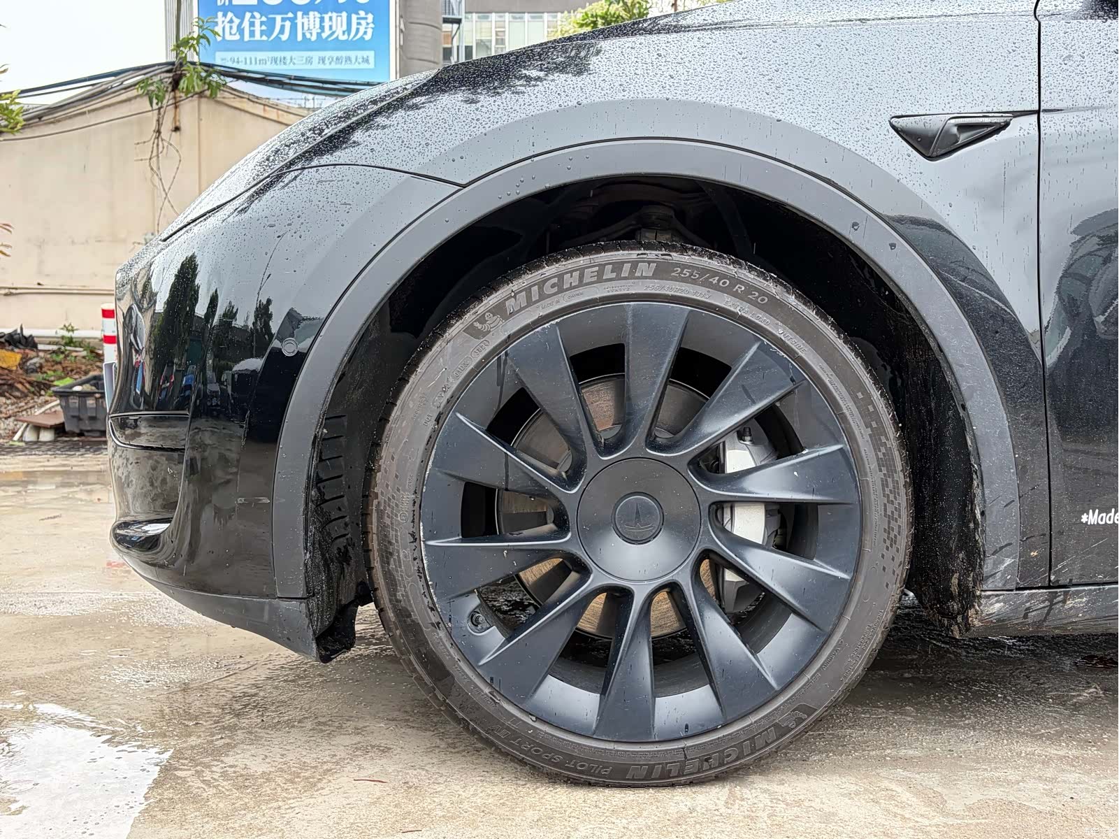 Tesla Model Y, 2022 6