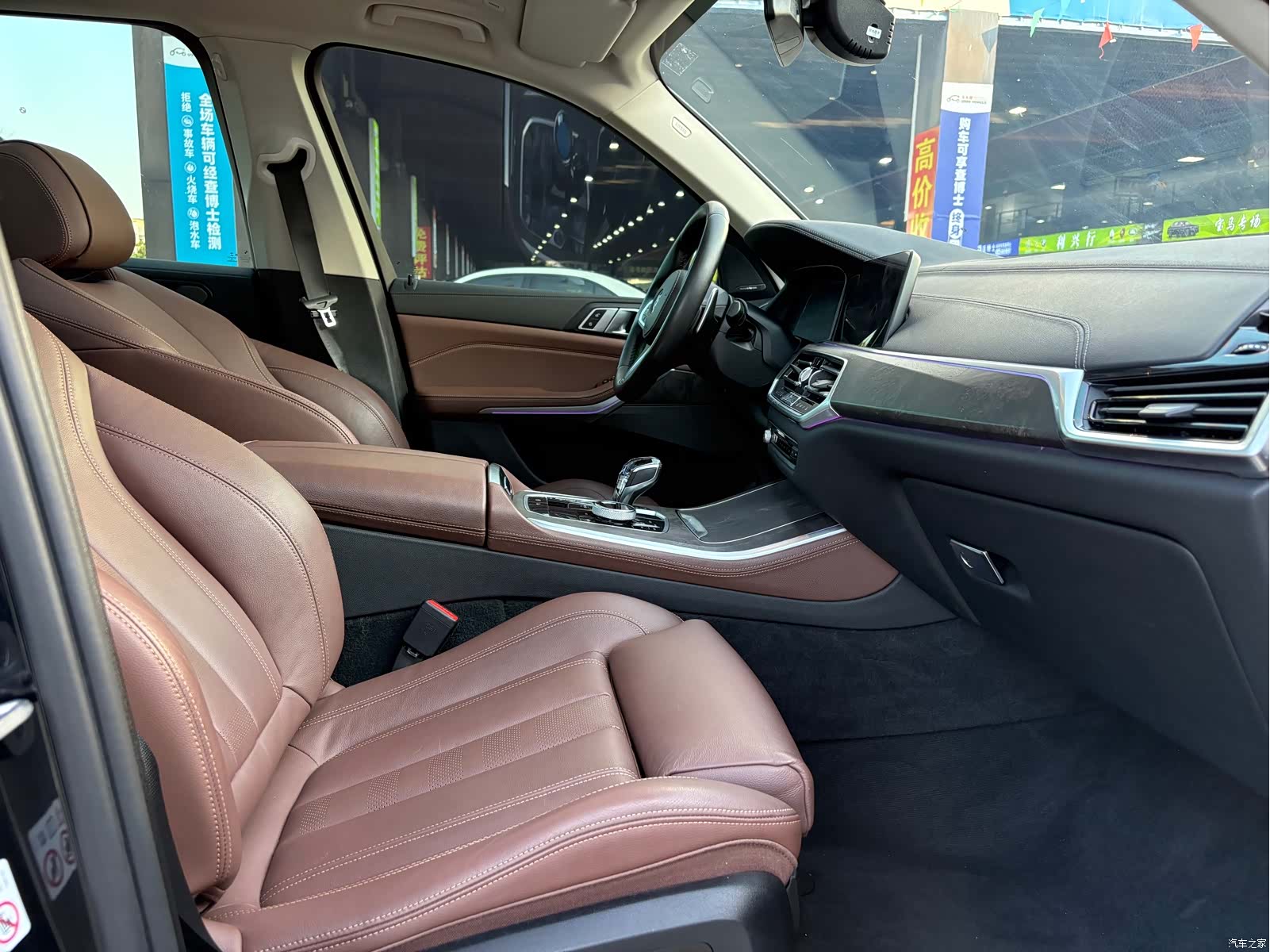 BMW X5, 2020 12