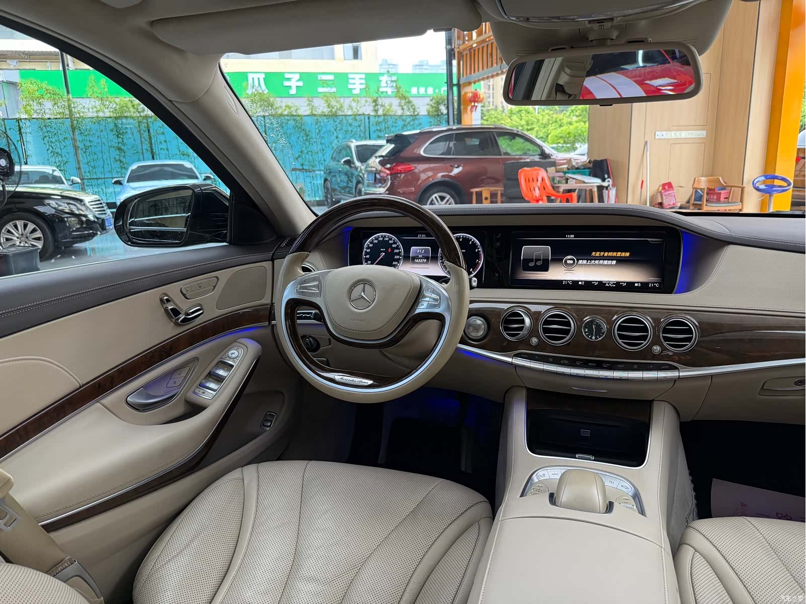 Mercedes-Benz S-Class, 2014 20