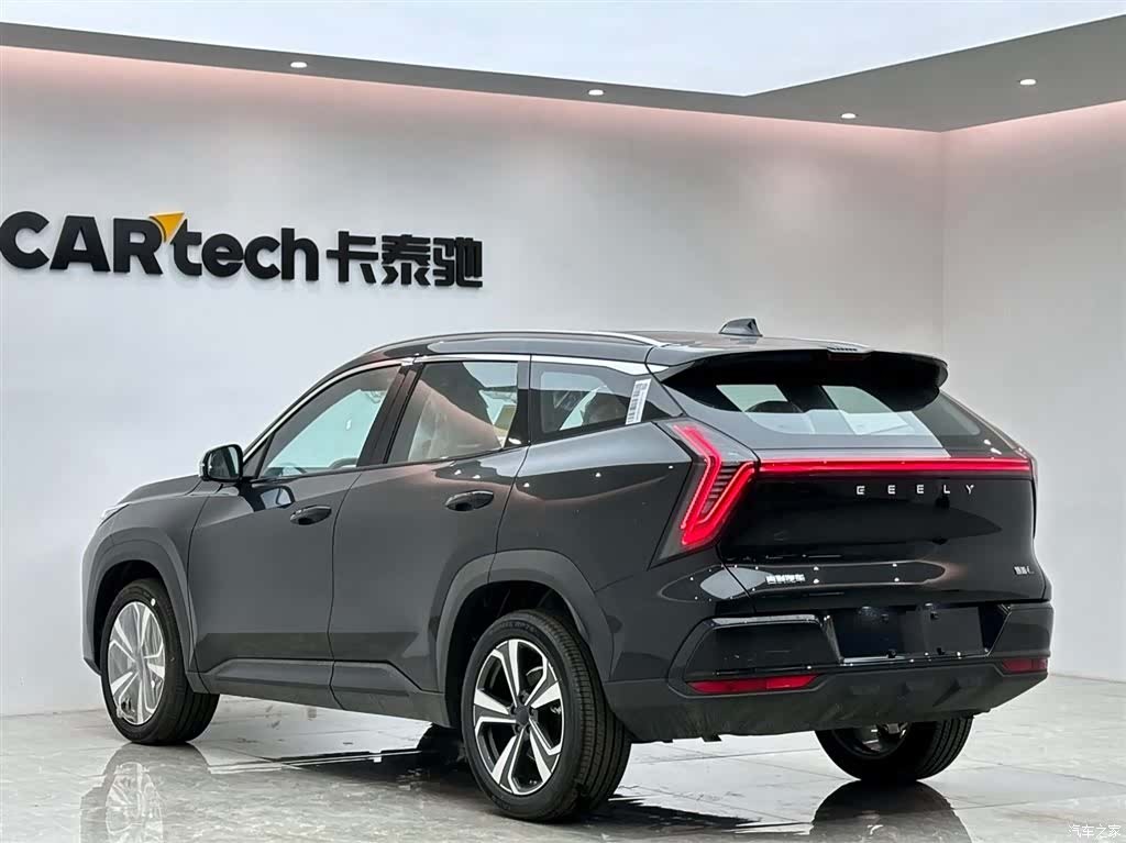 Geely Boyue, 2025 3