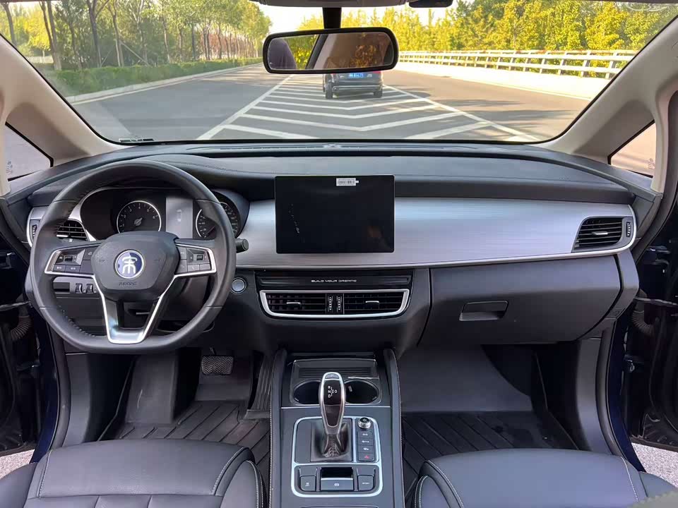 BYD Song MAX