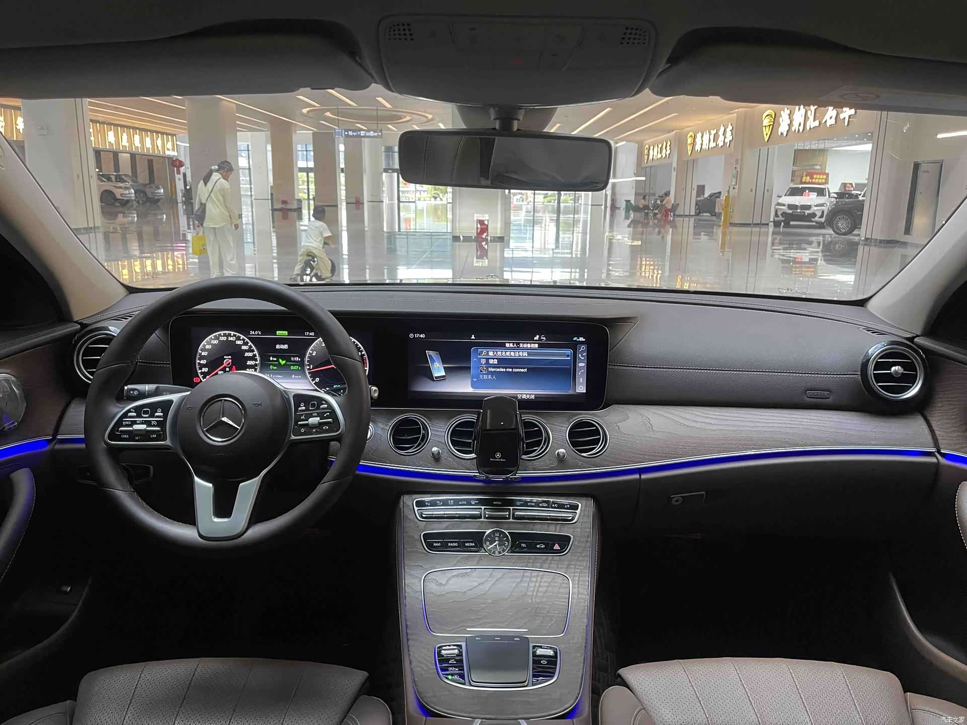 Mercedes-Benz E-Class, 2020 6