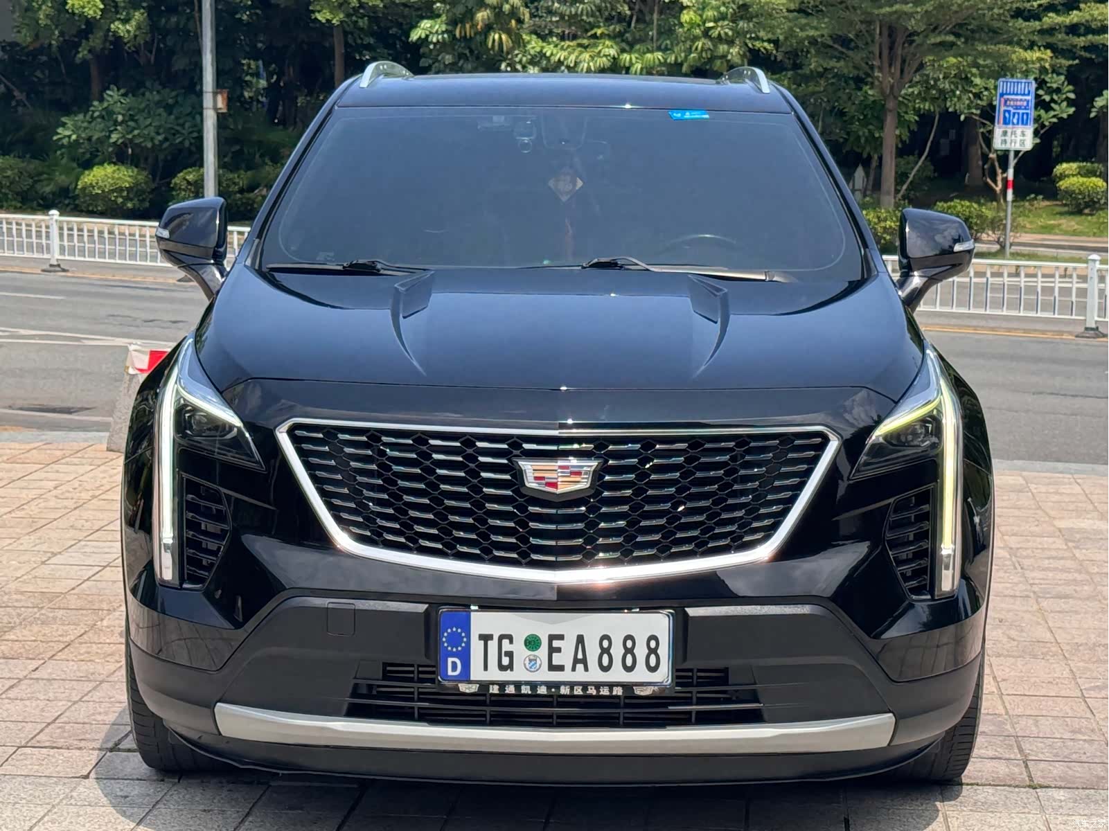 Cadillac XT4, 2020 2