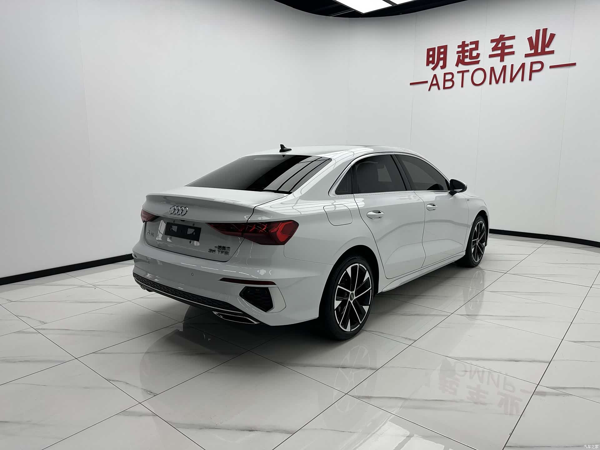 Audi A3, 2022 9