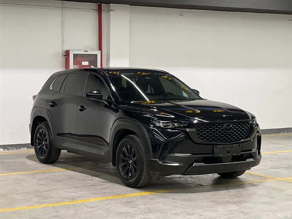 Mazda CX-50, 2023 3