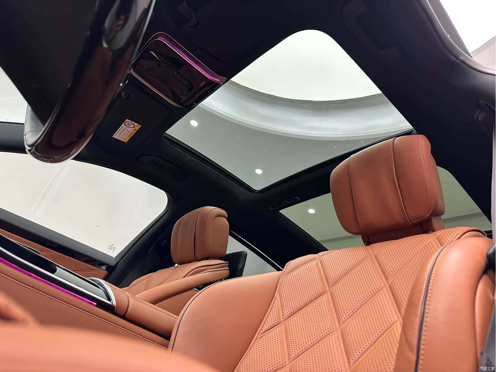Maybach S-Class, 2025 13