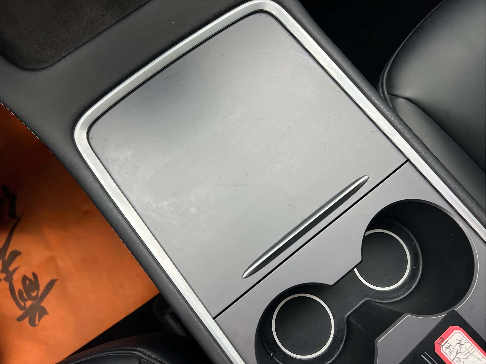 Tesla Model Y, 2021 16