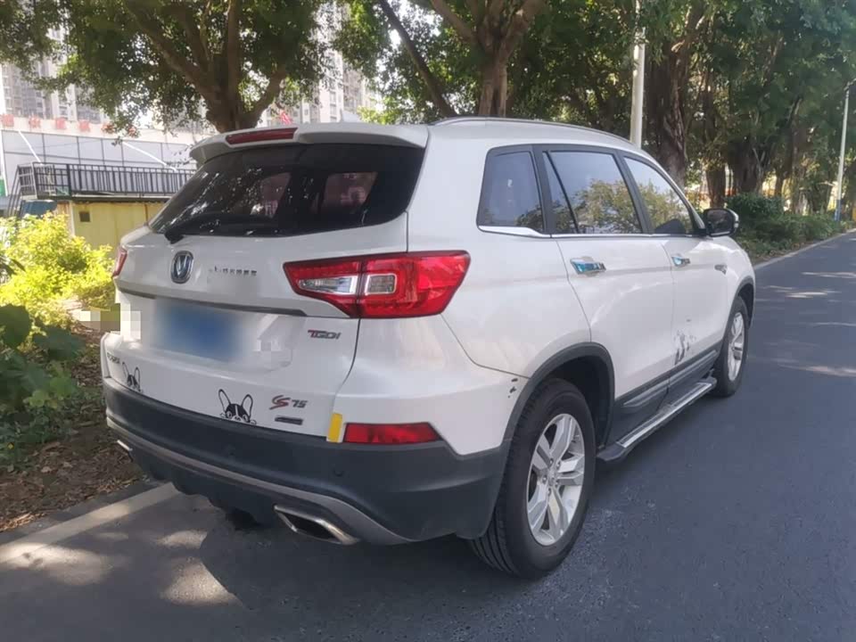 Changan CS75
