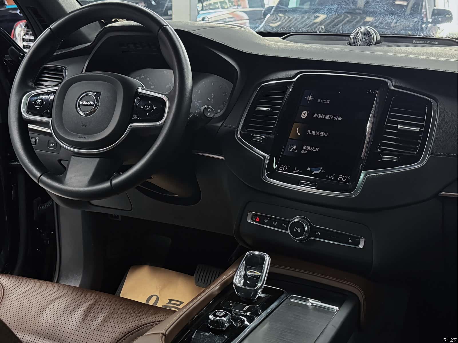 Volvo XC90, 2022 10