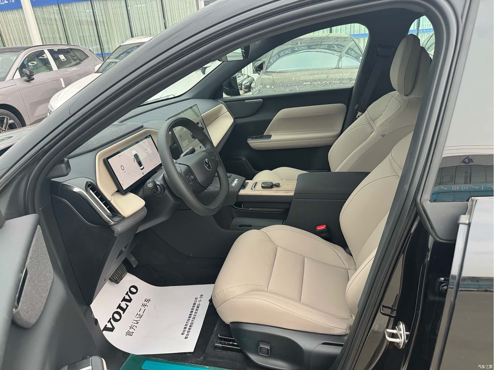 Volvo XC70, 2026 4