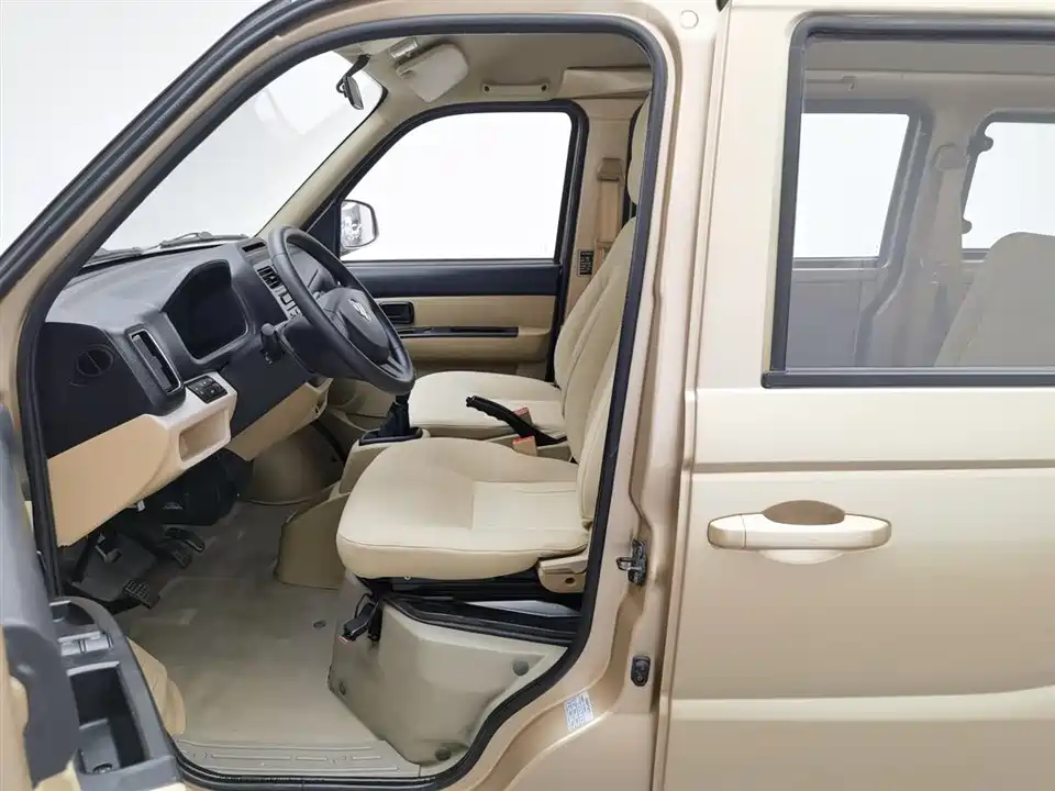 Foton Landscape V5 Foton Landscape V5