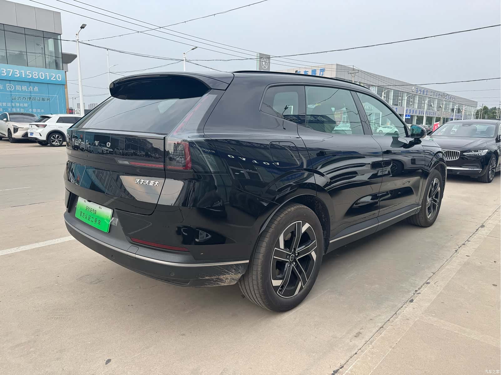 Volvo XC70, 2026 11