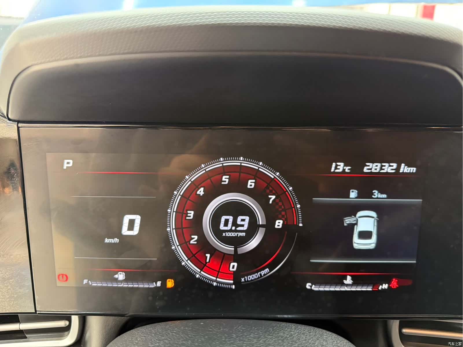 Hyundai Elantra, 2022 10