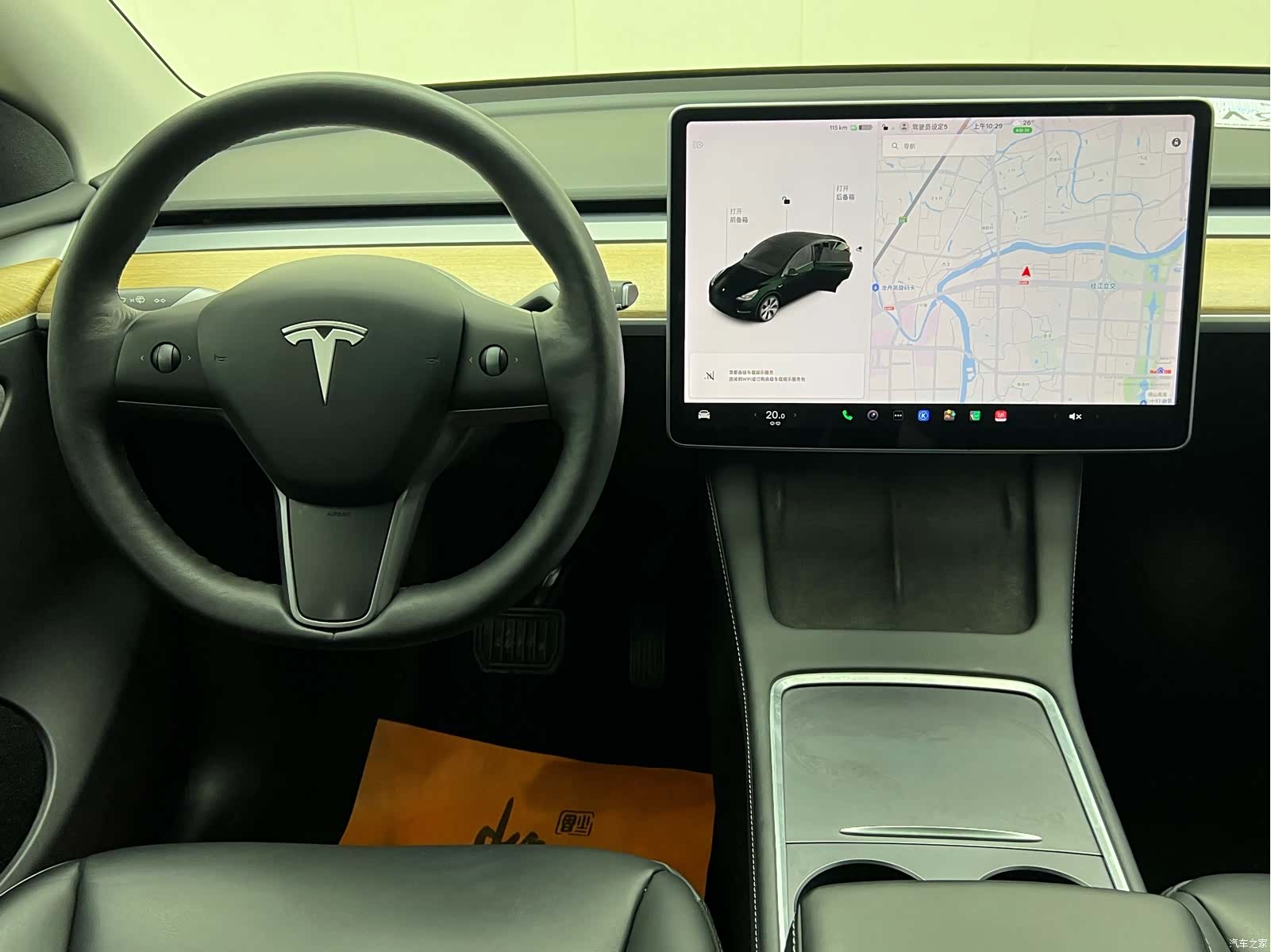 Tesla Model Y, 2021 8