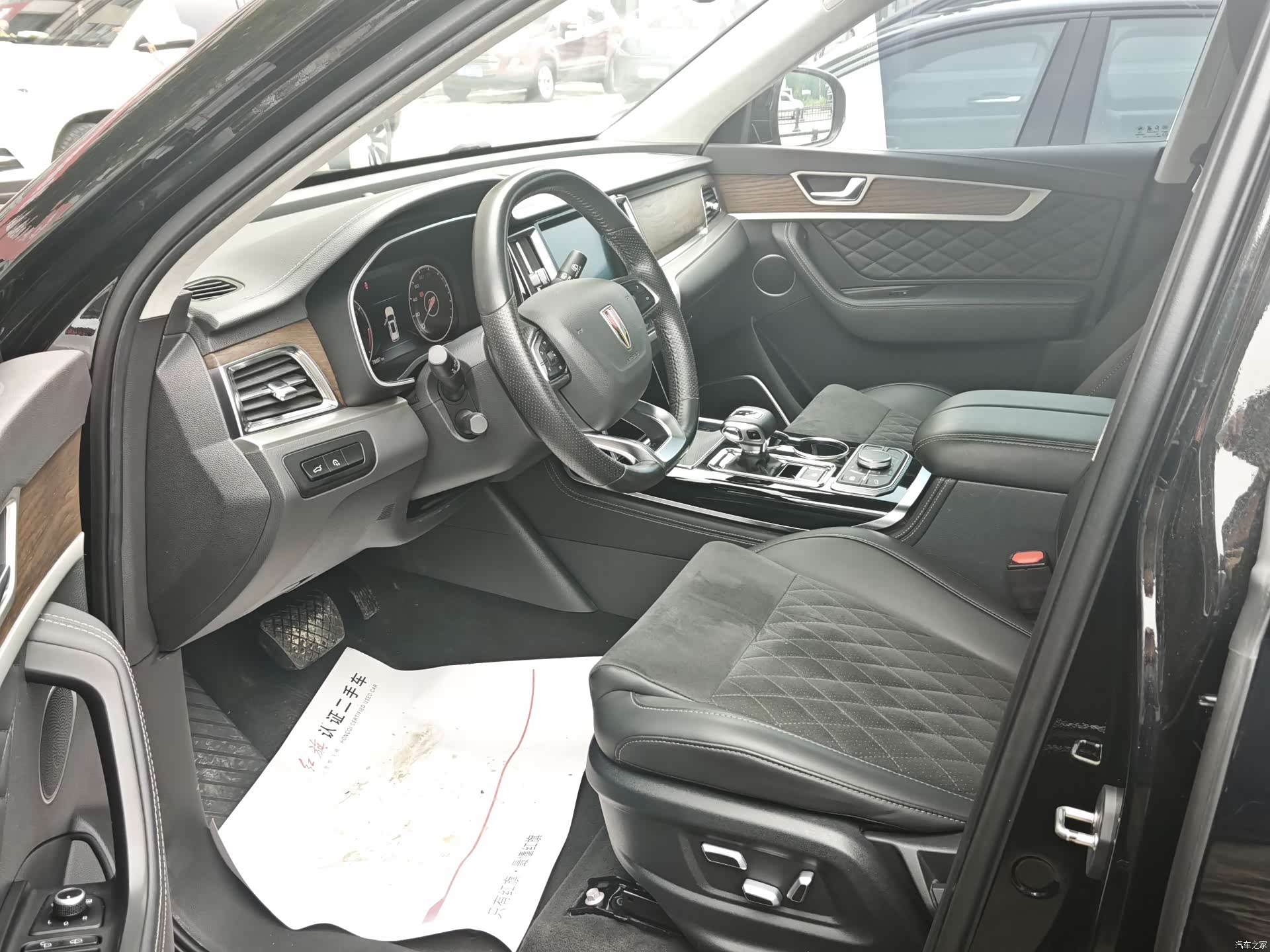 Hongqi HS7, 2023 4