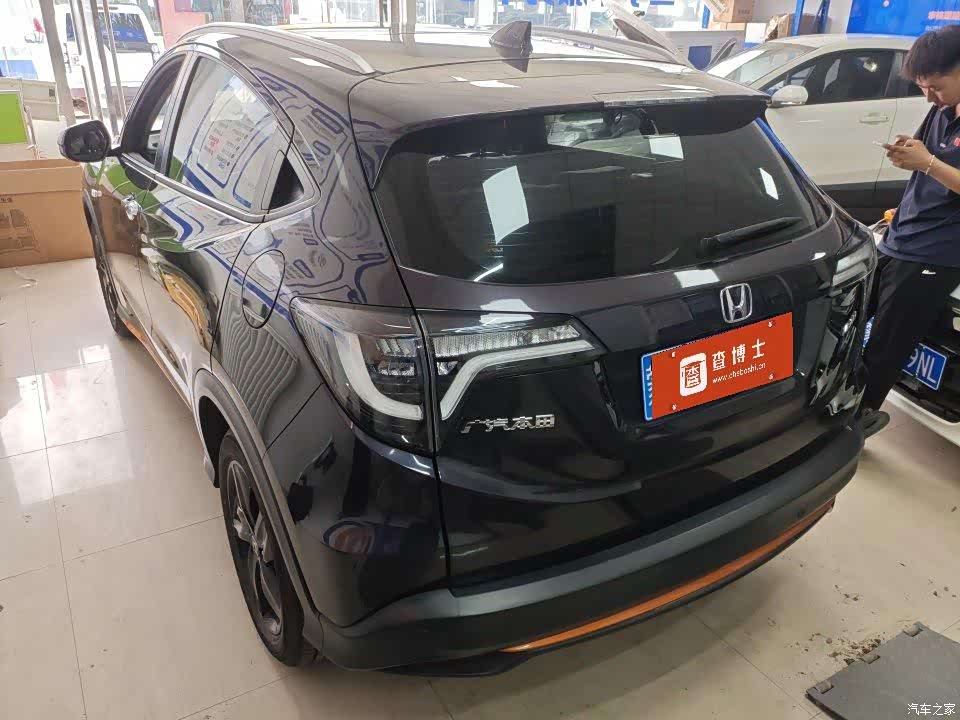 Honda Vezel, 2022 6