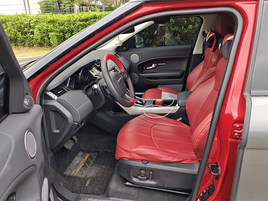 Land Rover Range Rover Aurora