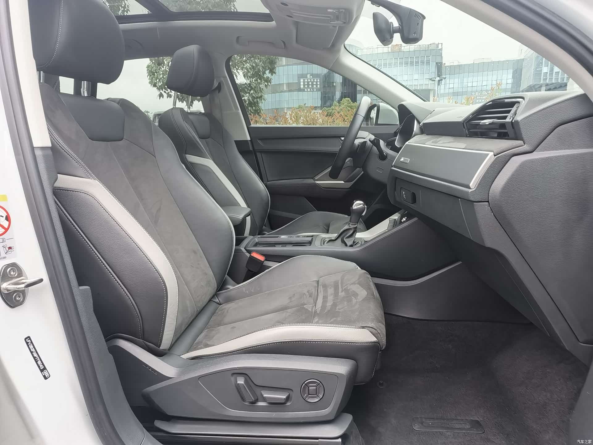 Audi Q3, 2023 9