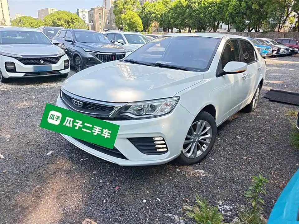 Geely Vision