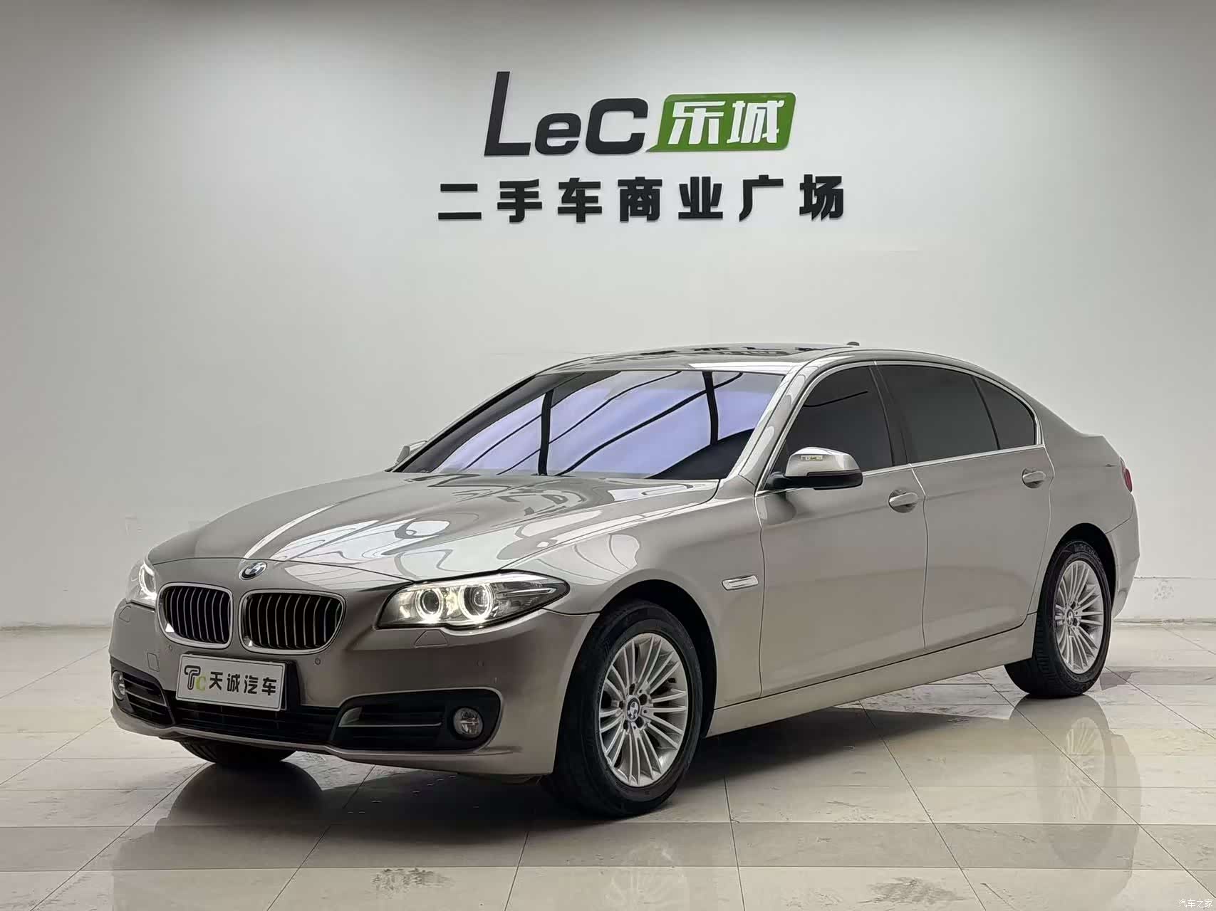 BMW 5 Series, 2014 1