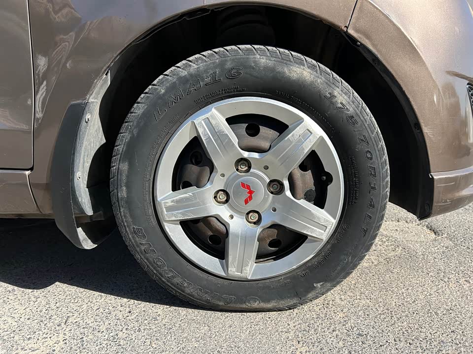 Wuling Wuling Hongguang