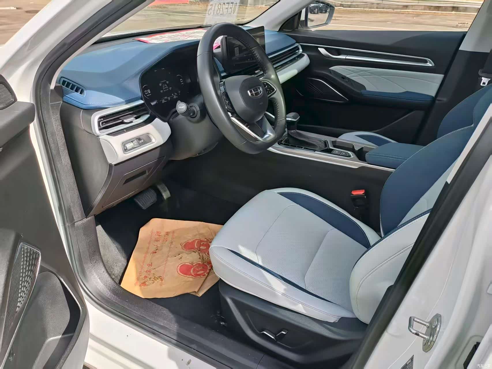 Geely Emgrand, 2021 все фото