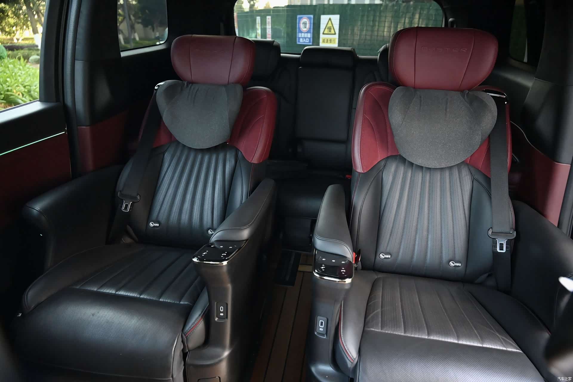 Trumpchi M8, 2023 11