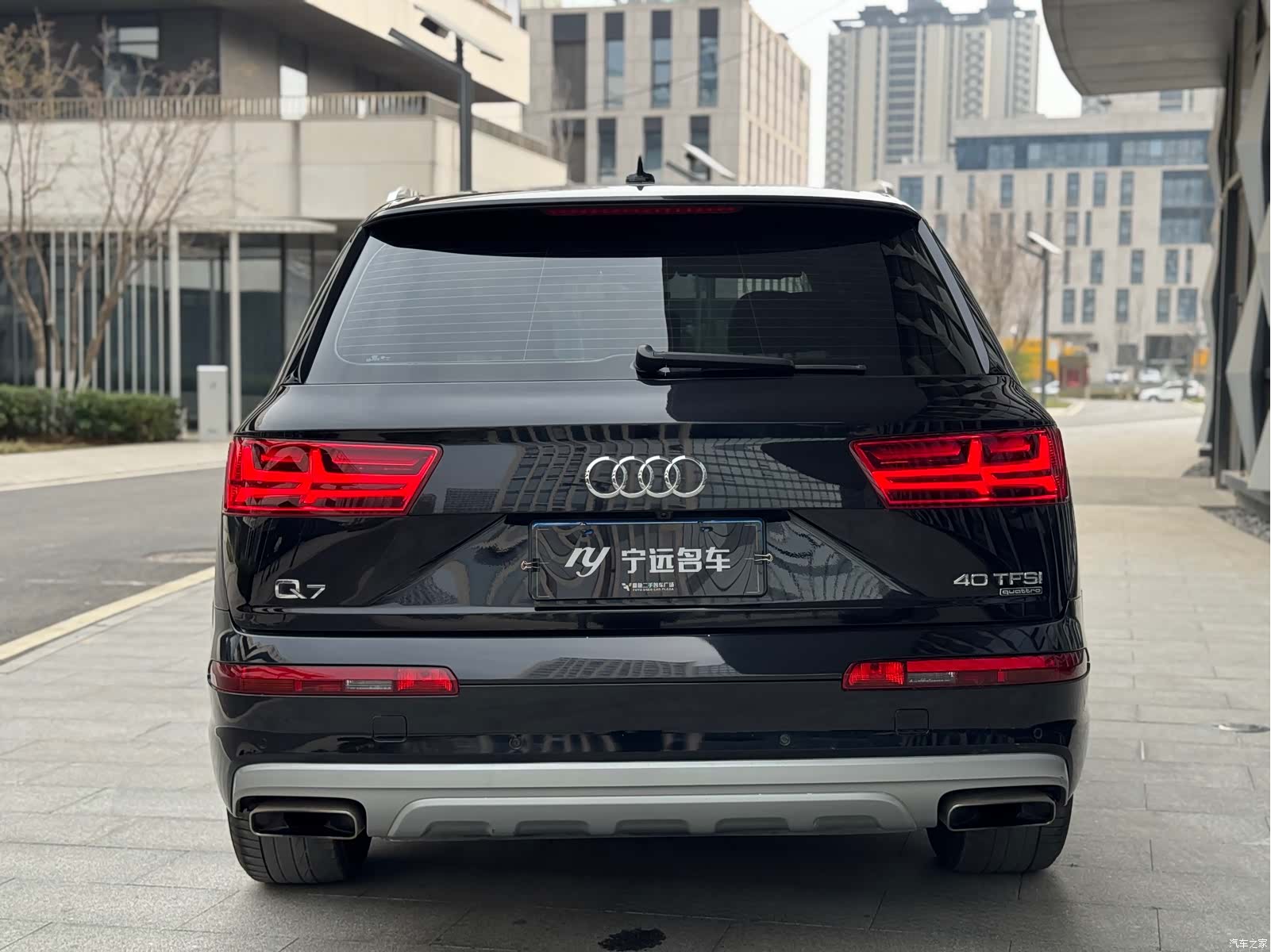 Audi Q7, 2018 23