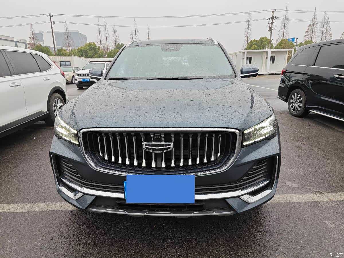 Geely Xingyue L