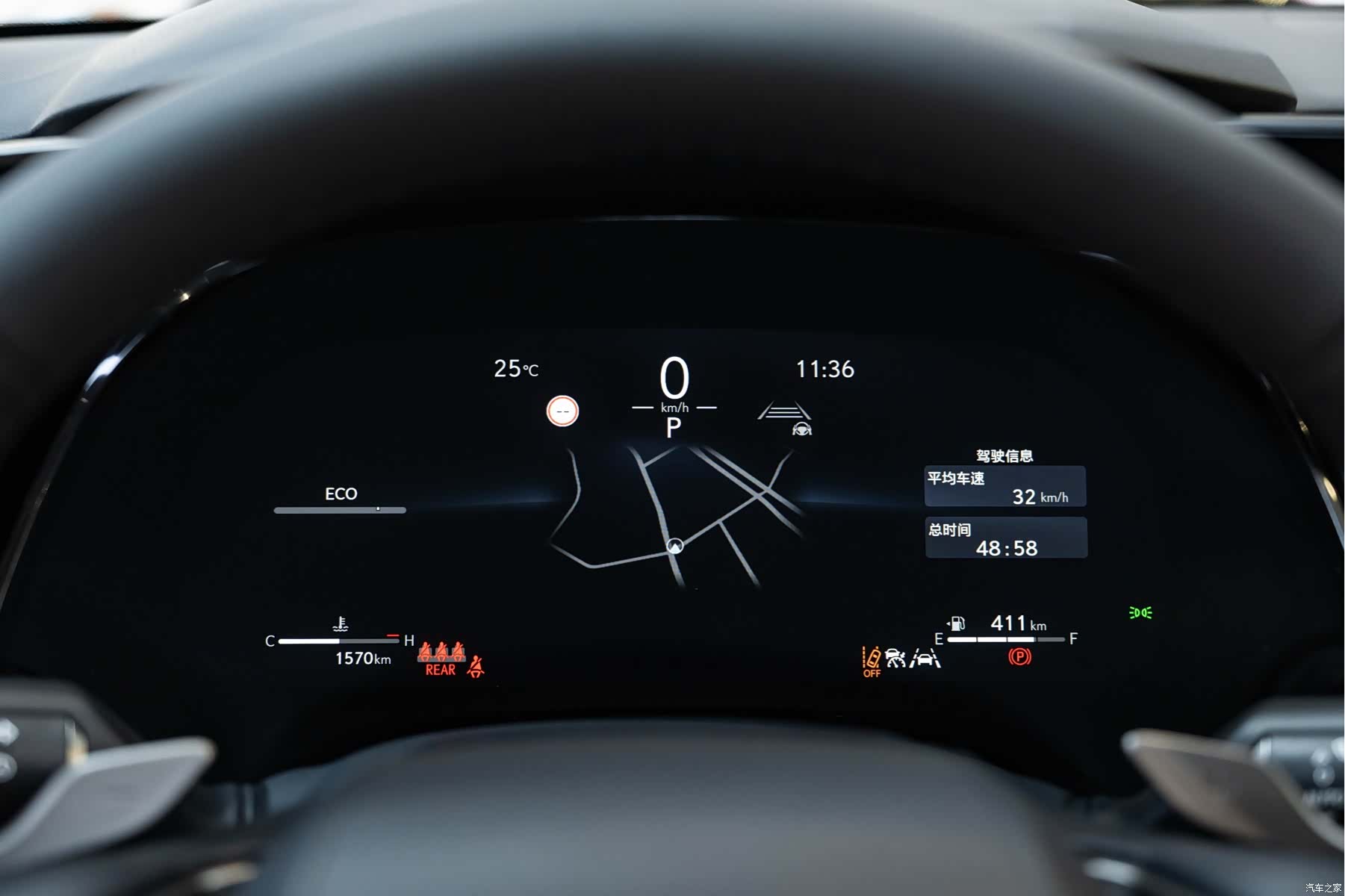 Lexus RX, 2026 20