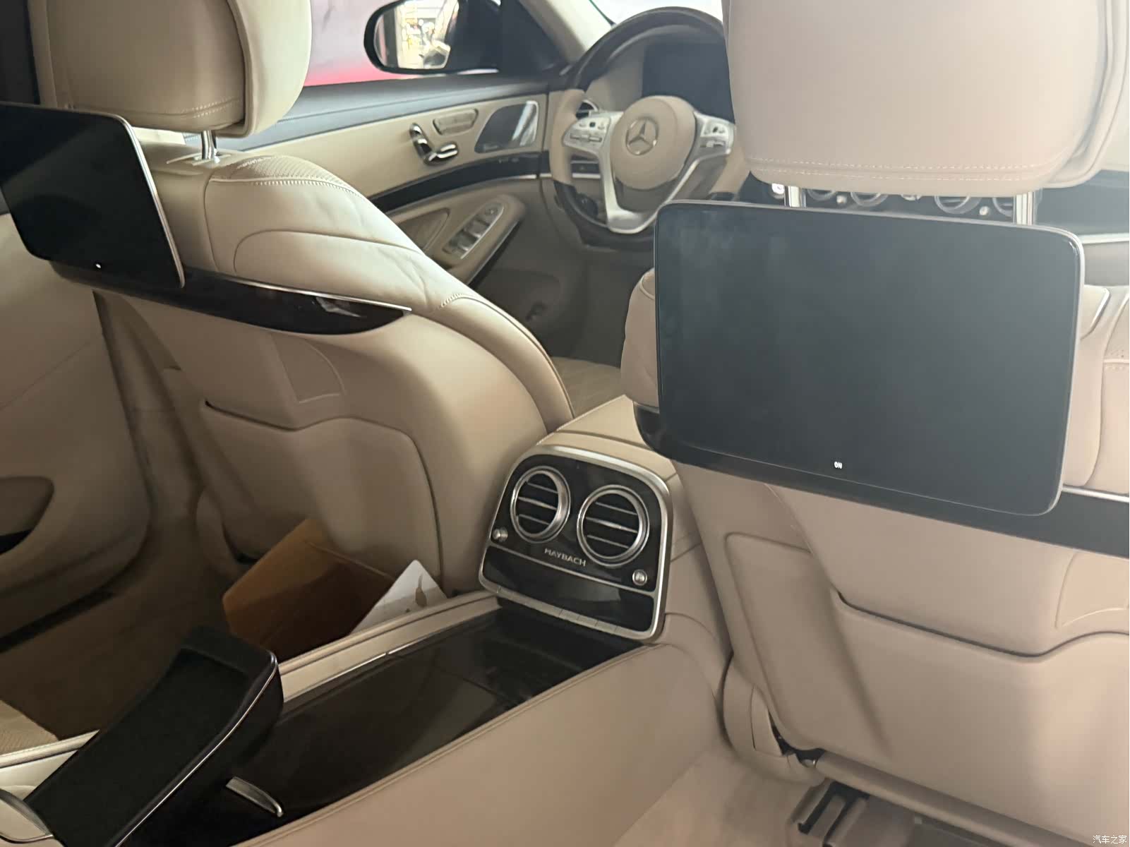 Maybach S-Class, 2019 8
