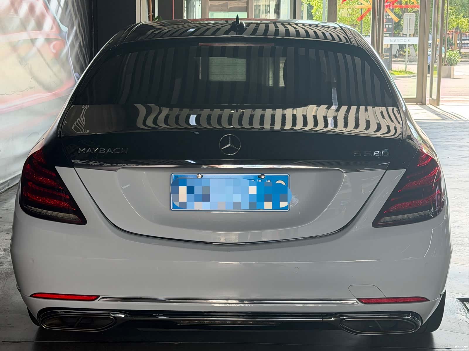 Maybach S-Class, 2019 12