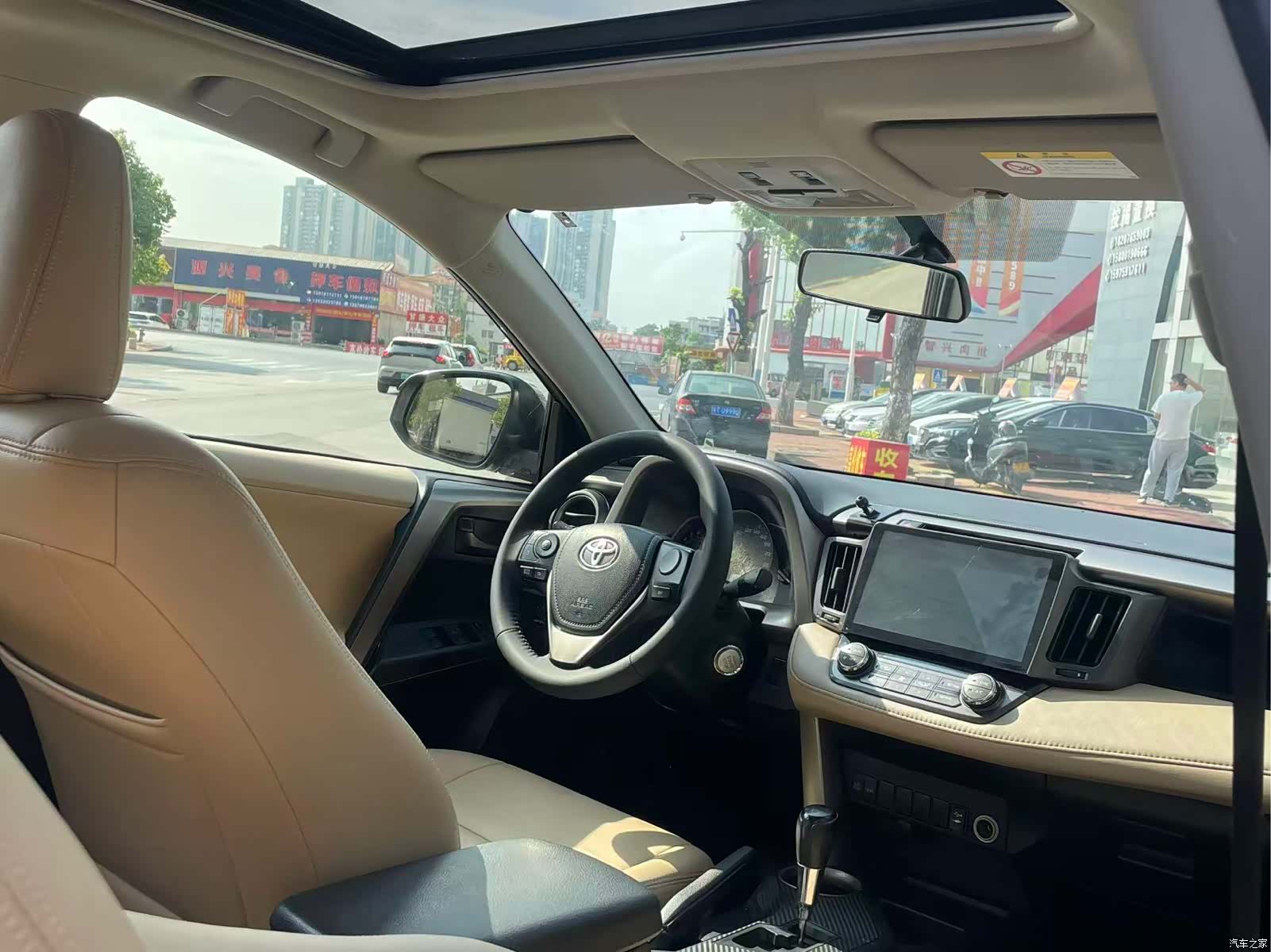 Toyota RAV4, 2016 6