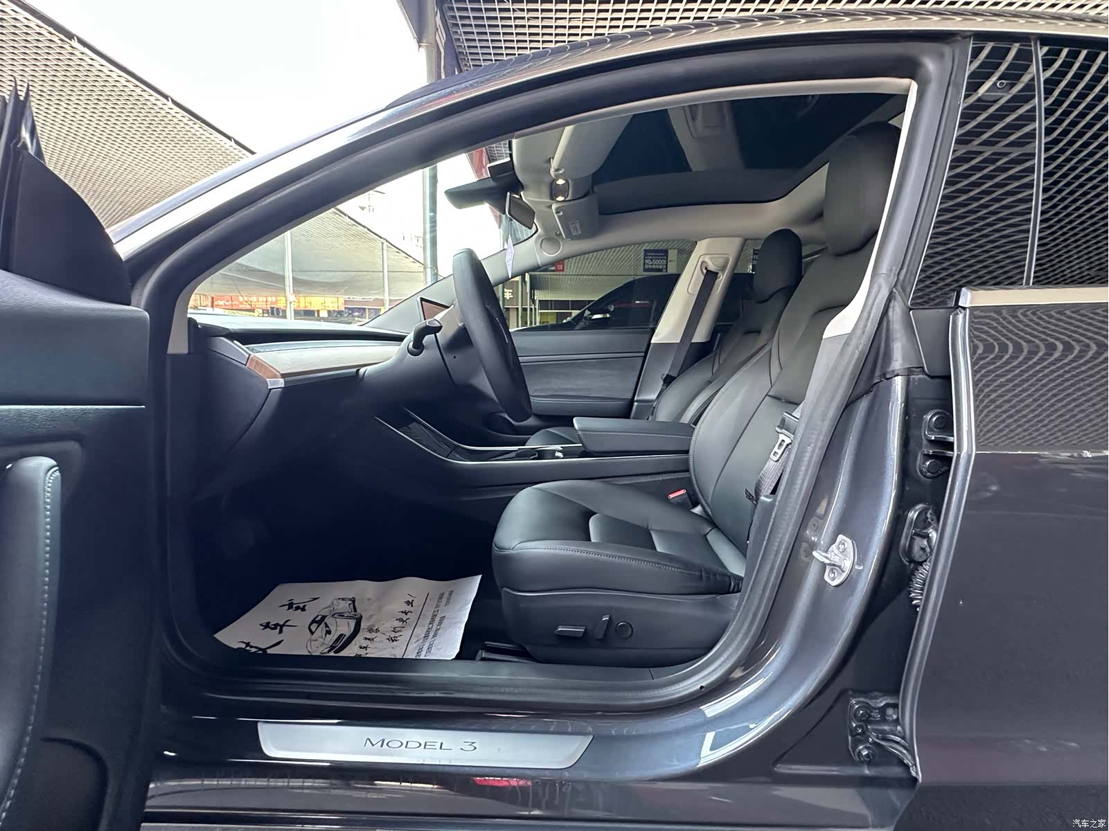 Tesla Model 3, 2020 9