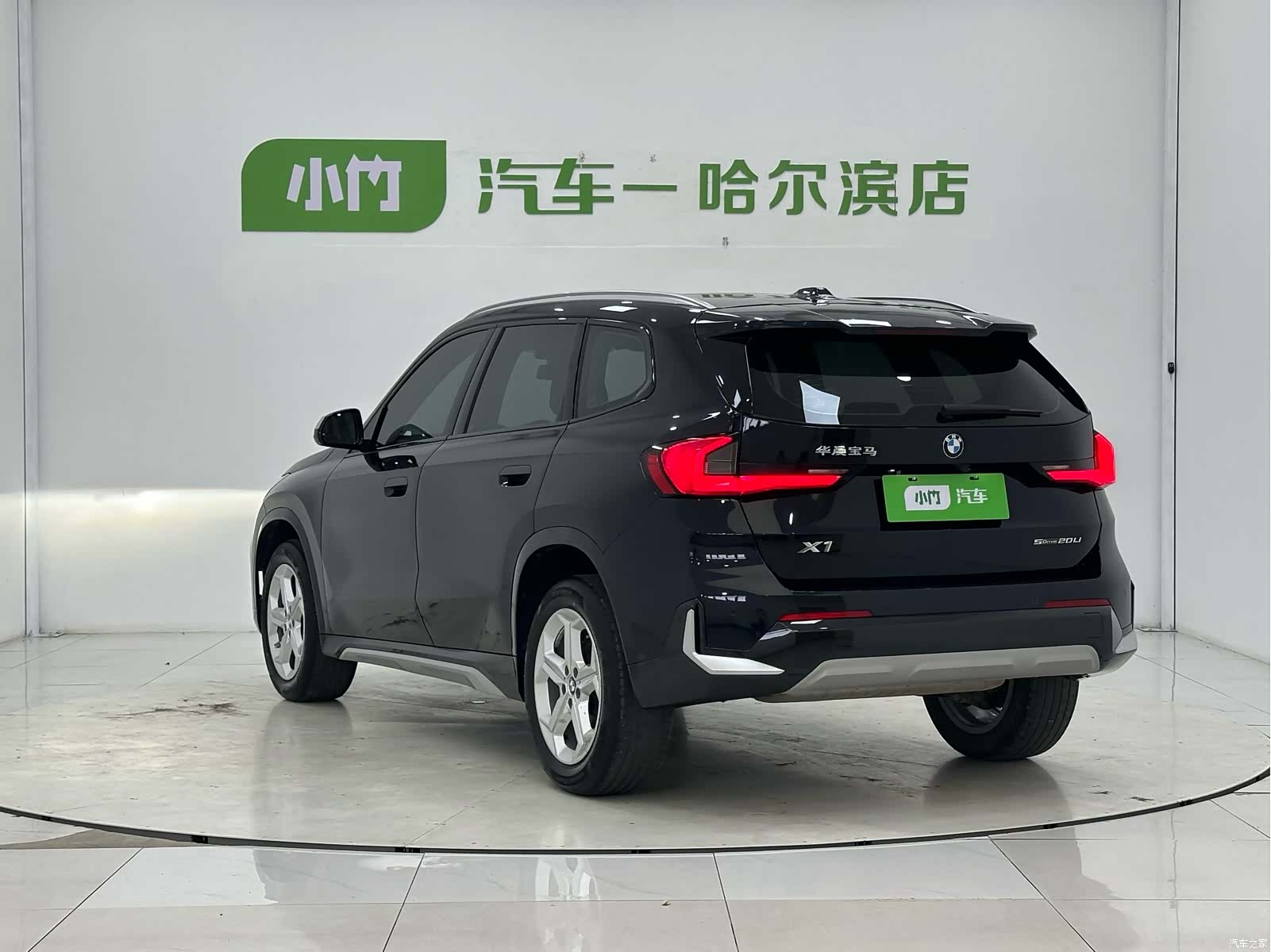 BMW X1, 2023 4