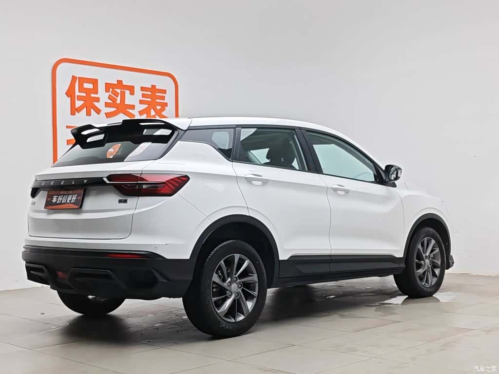 Geely Coolray, 2025 2