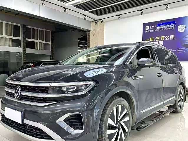 Volkswagen Viloran