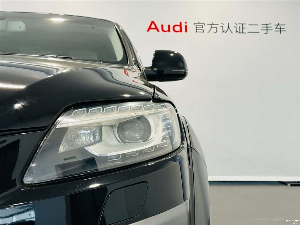 Audi Q7, 2008 14