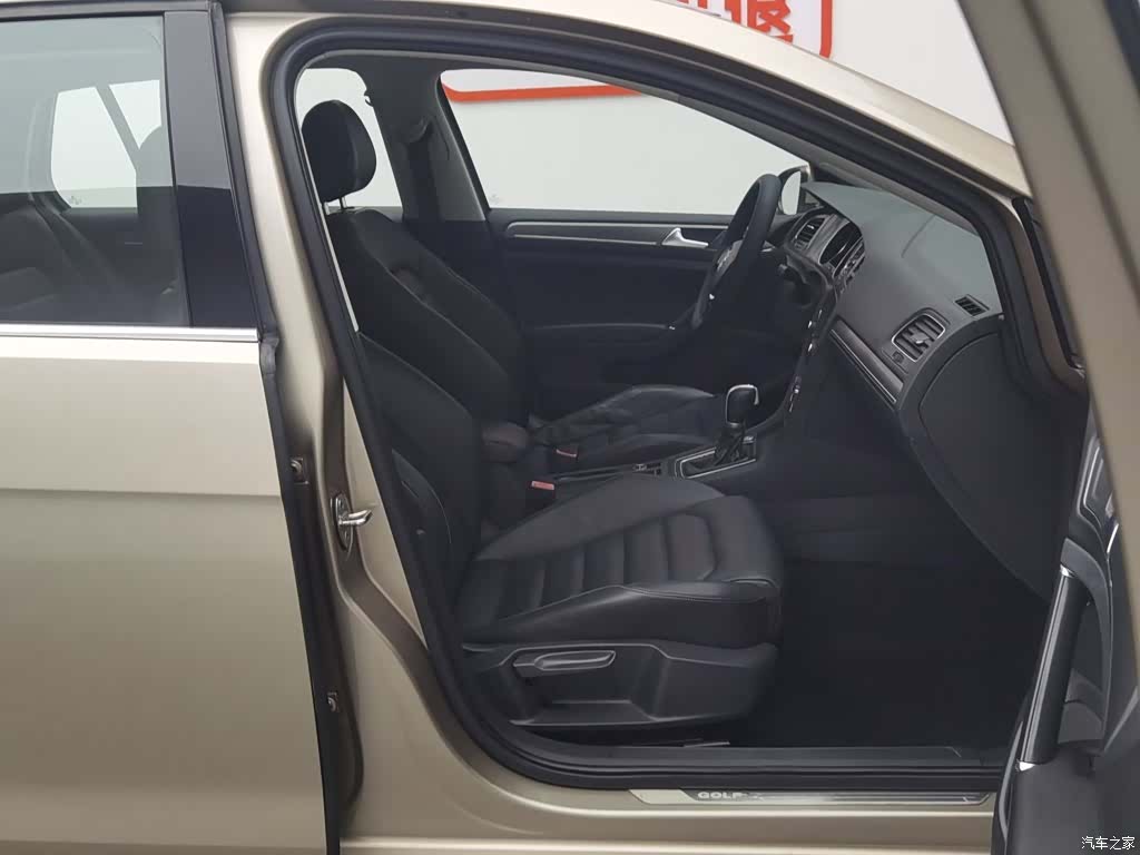 Volkswagen Golf, 2016 23