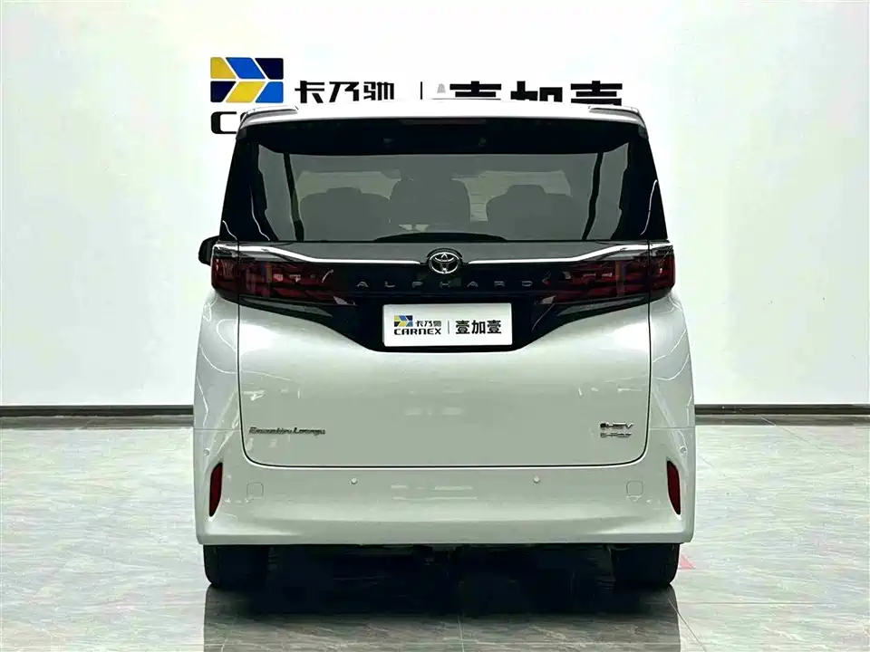 Toyota Elfa