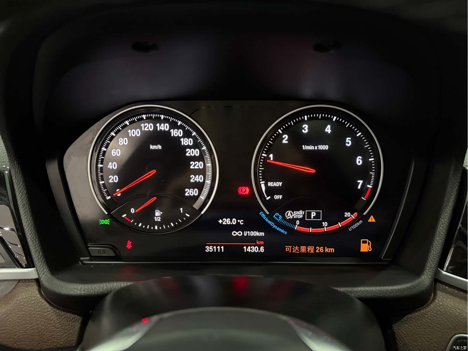BMW X1, 2022 14