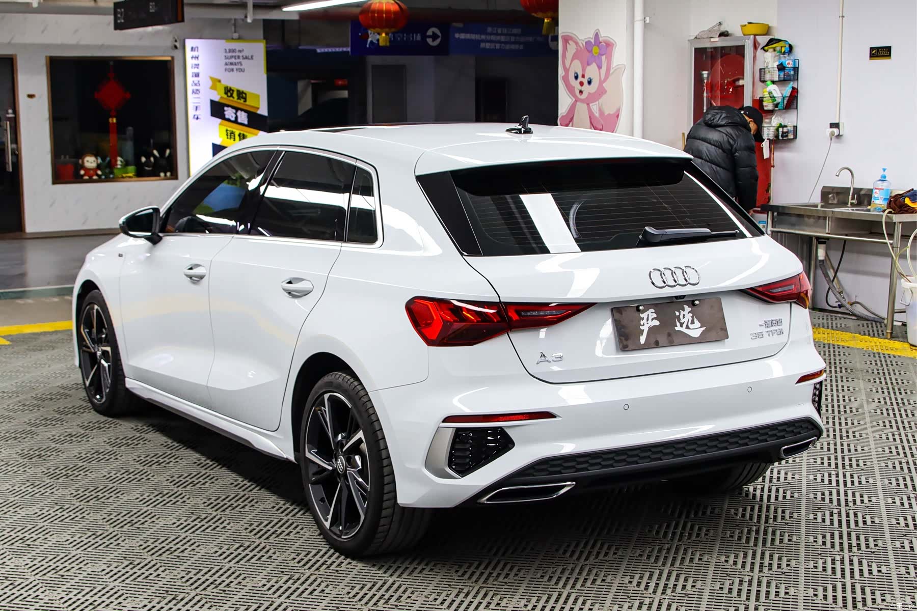 Audi A3, 2021 20