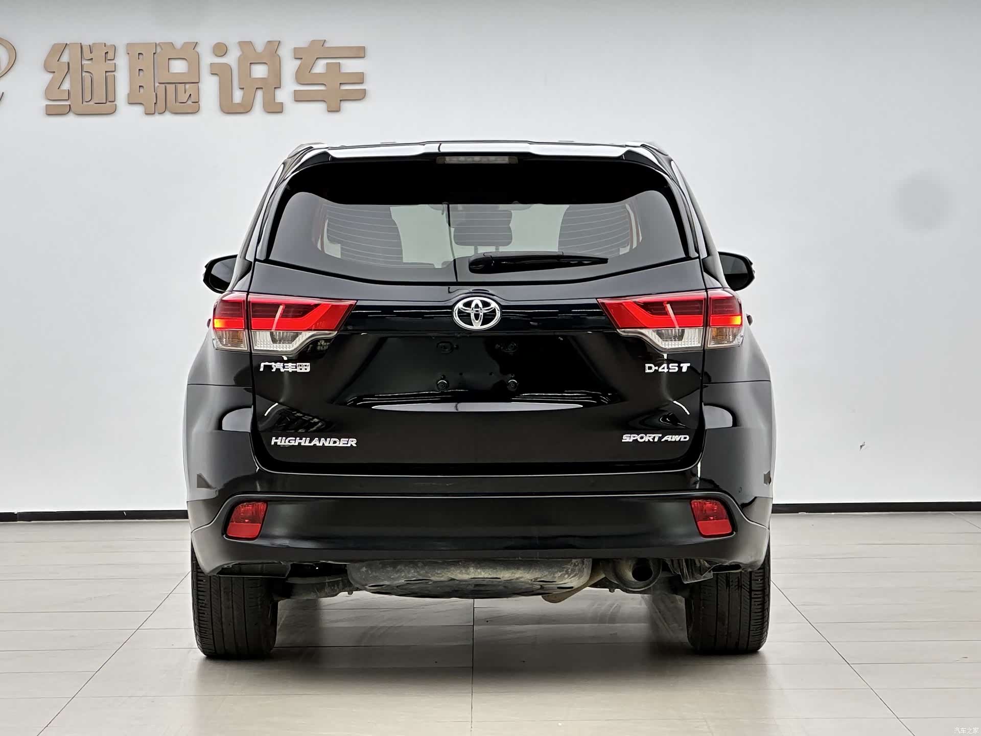 Toyota Highlander, 2021 7
