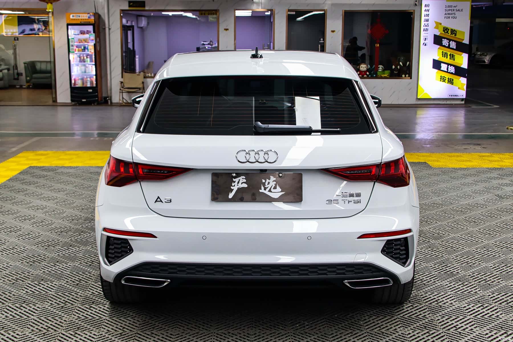 Audi A3, 2021 21