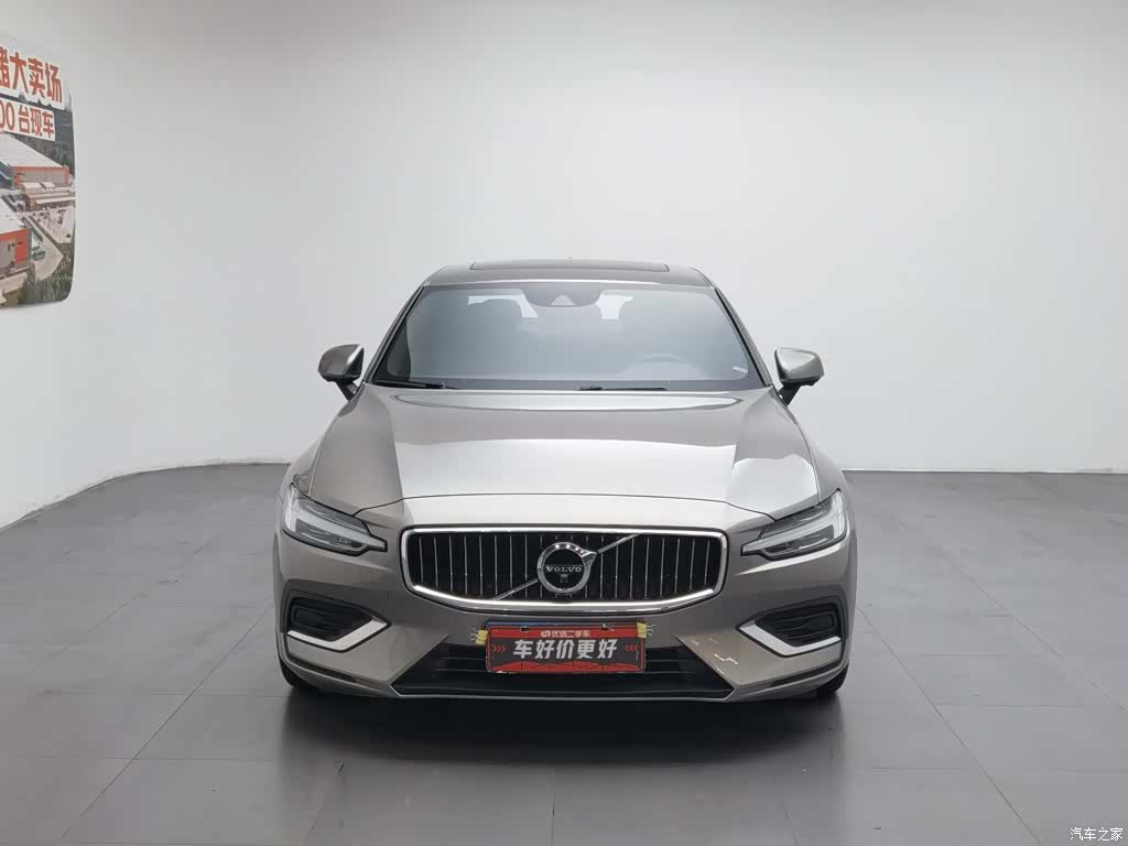 Volvo S60, 2021 3