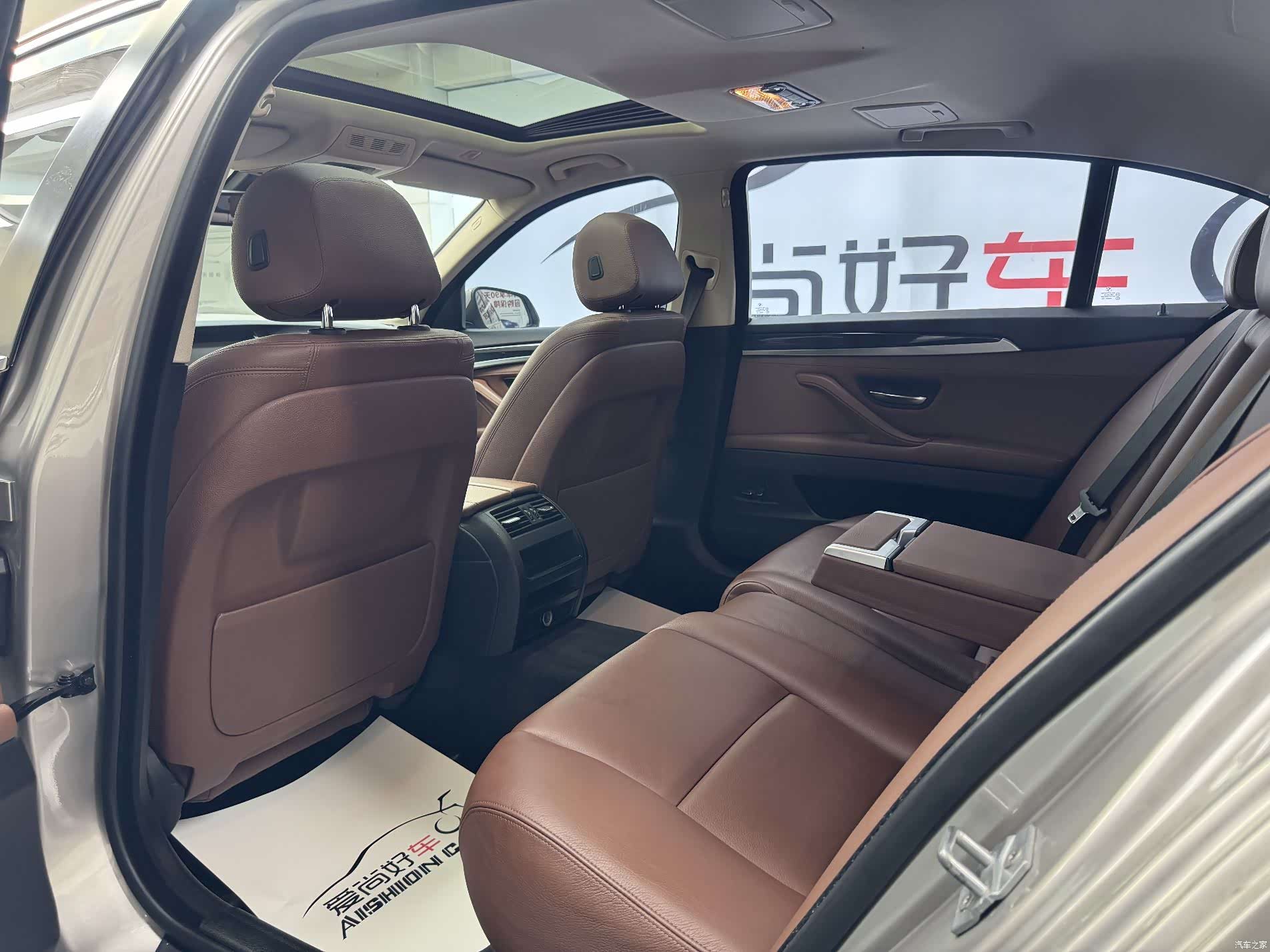 BMW 5 Series, 2016 11