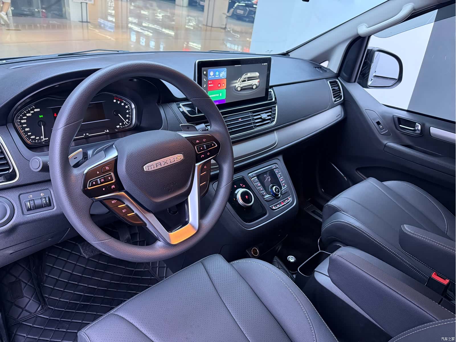 Maxus G20, 2023 4