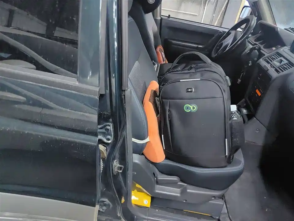 Leopaard Black King Kong