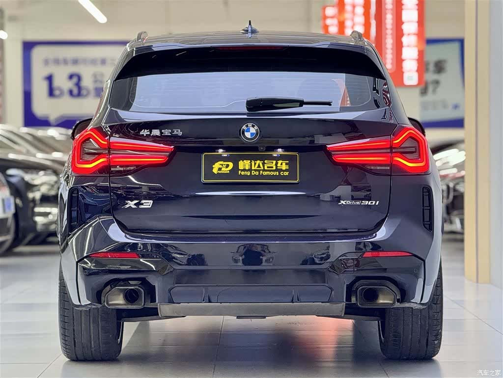 BMW X3, 2021 3